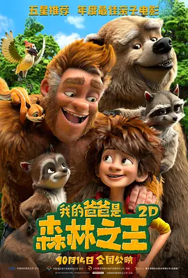 青草视频色视频
